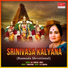 Sudha, B. K. Sumitra