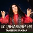 Tahseen Sakina