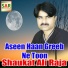 Shaukat Ali Raja