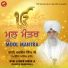 Bhai Jasbir Singh Ji