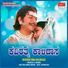 Vani Jairam, Dr. Rajkumar