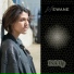 Newane