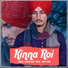 Govind Singh