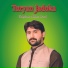 Zaigham Abbas Dard