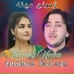 Zeeshan Marwat