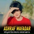 Ashraf Wafadar