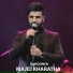 Majid Kharatha (www.MusicBaran.Org)