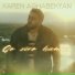 Karen Aghabekyan
