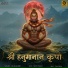 jay kumar JD