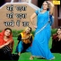 Sheela Kalson