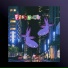 Violet Aquarium