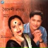 Rupu Khan, Shipar Khan