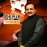 Saiel Gul