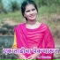 Roshan Ravte, Kajal Ravtya