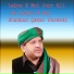 Shahbaz Qamar Fareedi