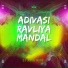 DJ Arun More