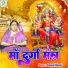 Suman Suhani