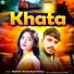 Bijendra Ghayal, Rajani nishad