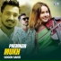 Gogon Sakib