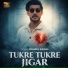 Raheel Rawal