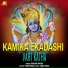 Rashmi Arora feat. Anil Tilakdhari