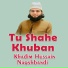 Khadim Hussain Naqshbandi