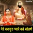 Manjot kaur