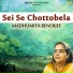 Madhumita Benerjee