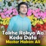 Master Hakim Ali