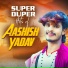 Aashish Yadav