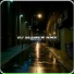 DJ Slebew RMX