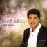 Janaka Wickramasinghe