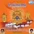 Purushothama