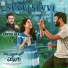 Javed Ali, Vinod Yajamanya, Purna Chary