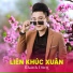 Khánh Dũng