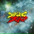Boring Dead