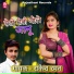 Rakesh Raman
