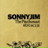 Sonnyjim feat. RTKal