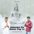 Shivnath Dongre feat. Dhiru Singh