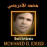 Mohamed El Idrissi
