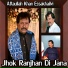 Attaullah Khan Essakhailvi