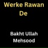 Bakht Ullah Mehsood