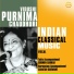 Vidushi Purnima Chaudhuri