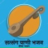 Ajaram