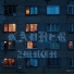 Kapher