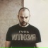 Гусь feat. Liana