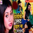 Shyam Mainpuriya