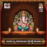 Jangi Reddy Addula