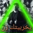 Khaled Tag