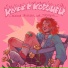кофе с корицей